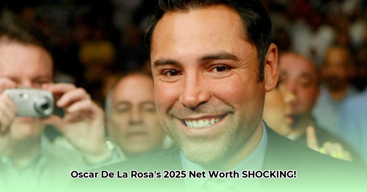 oscar-de-la-rosa-net-worth